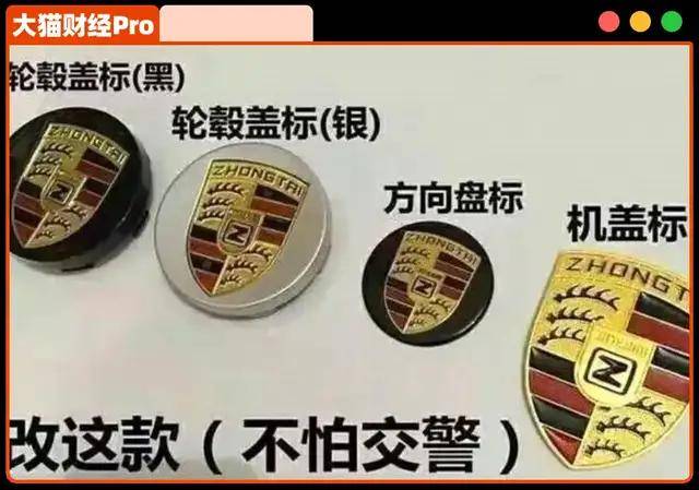 当王健林
，失去「五百个小方向」
