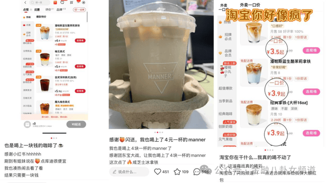 日團隊推論 3 萬年前人類遷徙�，從台灣遠渡沖繩與那國島可行